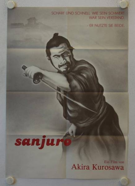 Sanjuro original release german movie poster